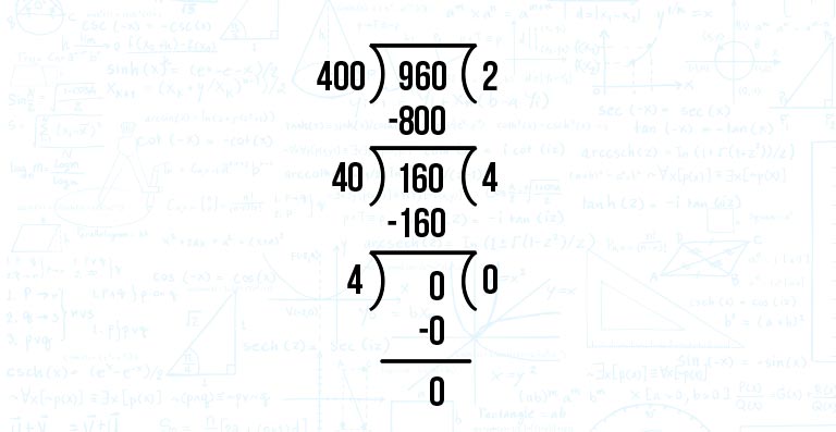 why-does-long-division-work