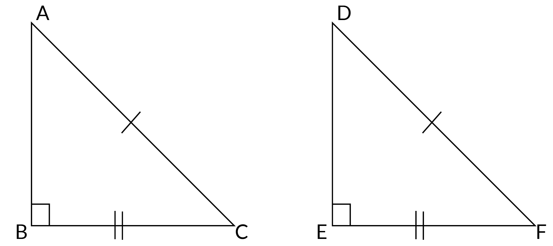 RHS Postulate (Right Angle Hypotenuse Side)