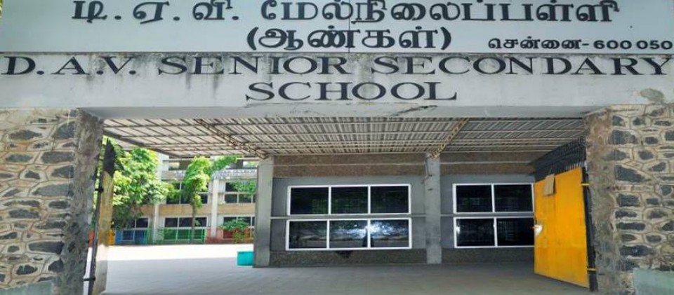 DAV Group of Schools