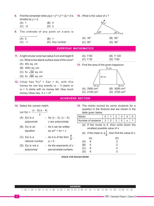 Imo Exam Sample Papers For Class 1 Examplepapers Olympiad Exams 2025