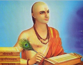 mathematicians bhaskaracharya