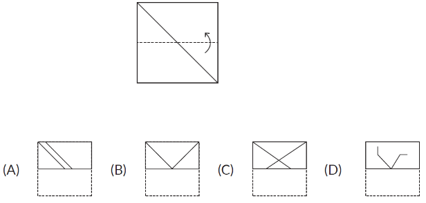 square paper folding